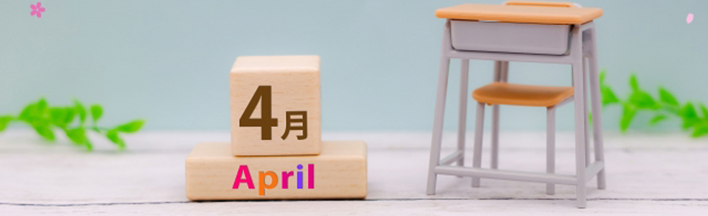 4月に植えるおすすめ野菜【プランター家庭菜園・初心者向け】