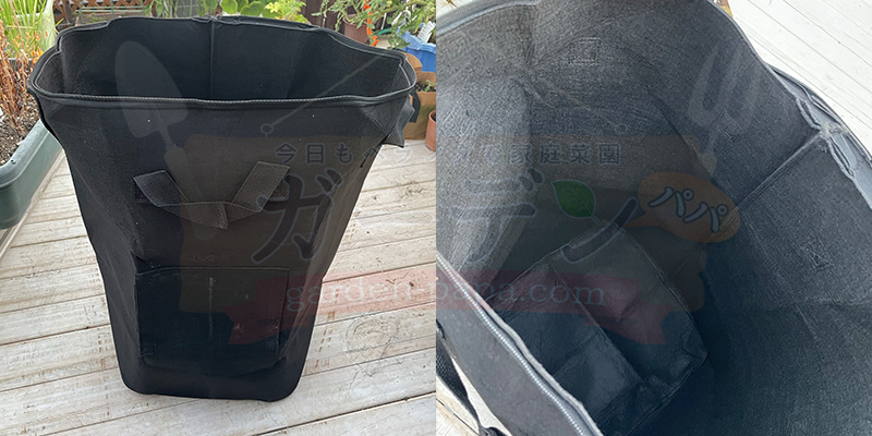 折り目の付いたコンポストの様子