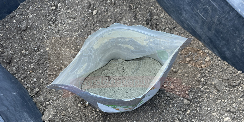 開封時のカルスNC-Rの写真