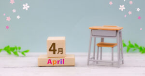 4月に植えるおすすめ野菜のアイキャッチ