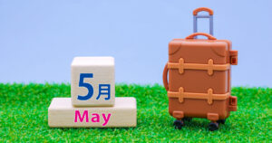 5月に植えるおすすめ野菜のアイキャッチ